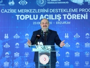 Bakan Varank, CMDP Projeleri Toplu Açılış Töreni İçin Erzurumda Galeri