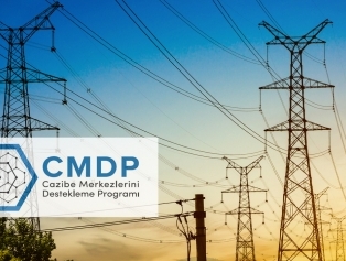 Erzurum 1.OSB’nin Enerjisi KUDAKA ile Güçleniyor Galeri