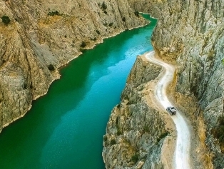 Kemaliye’den UNESCO Dünya Miras Listesi Adaylığı İçin İlk Adım Galeri