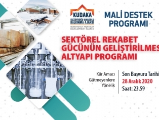 2020 Yılı Sektörel Rekabet Gücünün Geliştirilmesi Altyapı Programı İlan Edildi Galeri